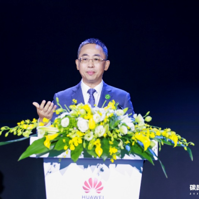 华为UPS电源数字能源侯总：融合数字技术和电力电子技术，迈向数字能源新时代